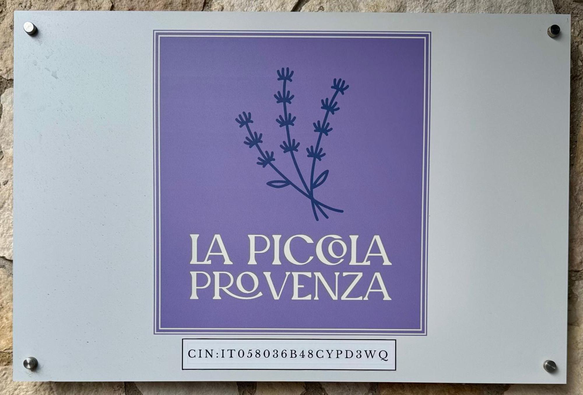 フィアーノ・ロマーノ La Piccola Provenzaヴィラ エクステリア 写真